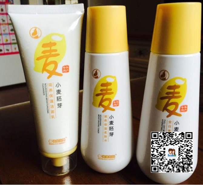 QQ截图20151110143052.png