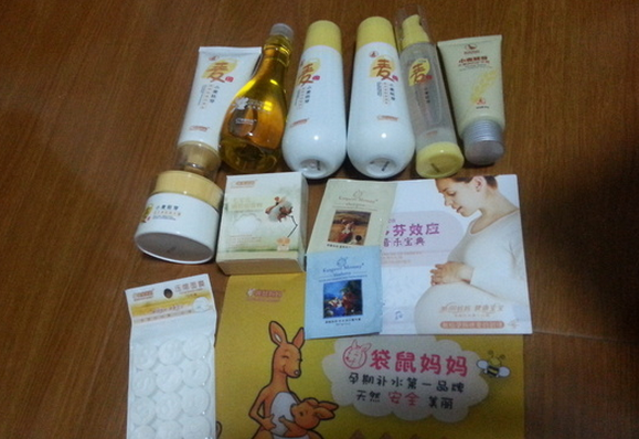 QQ截图20151110121052.png