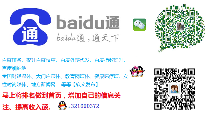 QQͼ20151113175640.png