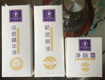 IMG_2646_meitu_2.jpg