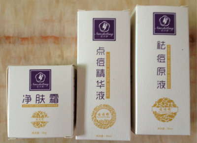 IMG_2691_meitu_1.jpg